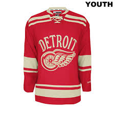 NHL Licence Jerseys - Various Teams - Infant (12-24M)